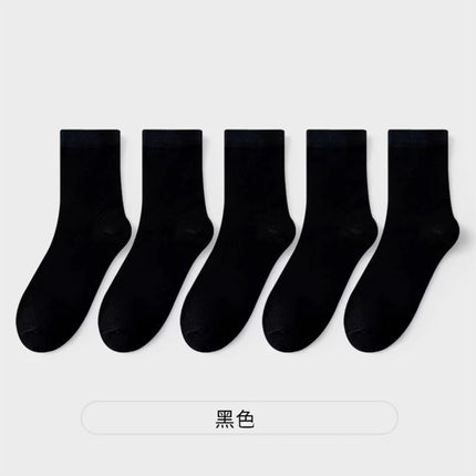 Socks men's autumn and winter plus size 45 all-match mid-calf 46 cotton socks 48 deodorant sweat-absorbent 47 plus size 44 large stockings spring and summer