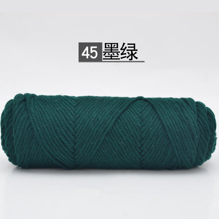 9th 8-strand lover cotton wool 2 two-woven scarf thread thick wool milk cotton baby thread needle thread wholesale
