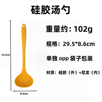 Silicone Soup Spoon Food Grade Long Handle Household Large Soup Spoon High Temperature Resistant Mini Porridge Spoon Frying Spoon Non-stick Cooking Pan Spoon