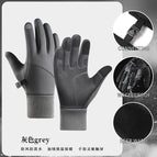 Curved finger [new waterproof]: gray / M