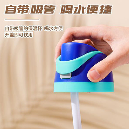 New Sports Plastic Cup Space Cup Men's and Women's Car Outdoor Straight Cup Fashion Double Drinking Lid Large Capacity Direct Drinking Cup
