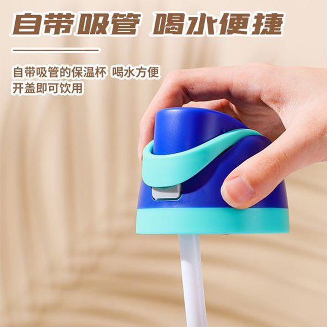 New Sports Plastic Cup Space Cup Men's and Women's Car Outdoor Straight Cup Fashion Double Drinking Lid Large Capacity Direct Drinking Cup