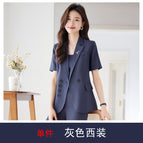 One-piece gray suit / S