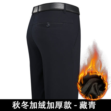 Summer Men's Spring Thin Casual Pants Men's Middle-aged Dad Loose Straight Pants Business Fashion Cotton Pants Men's Pants