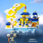 Small Guanghan Palace 900 PCS
