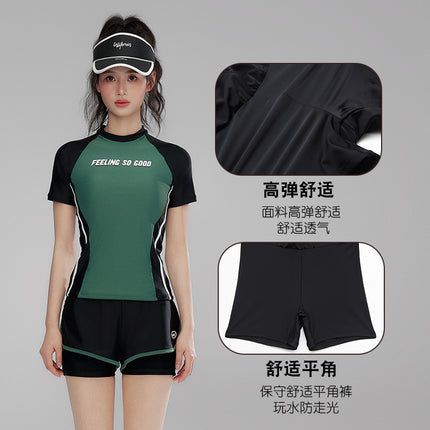 2025 New Swimsuit Women's Conservative Belly Covering Slim South Korea Ins Fairy Fan Pingjiao Two-Piece Hot Spring Swimsuit