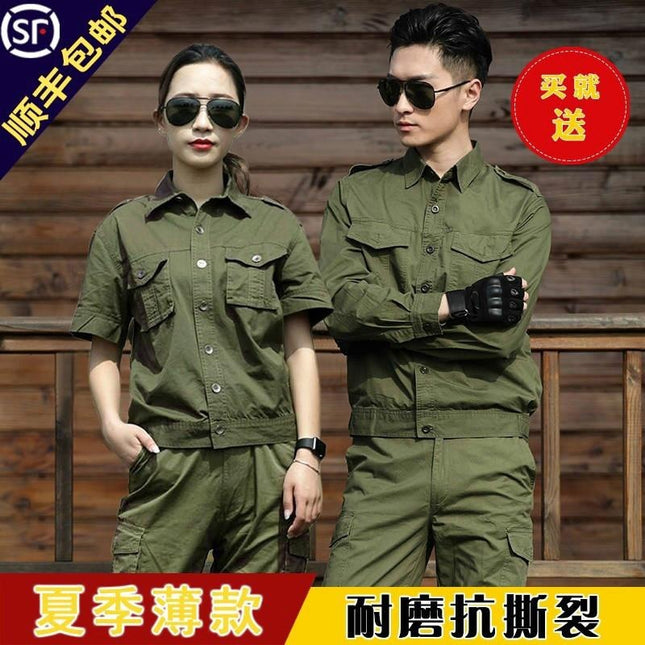 Work Clothes Men's Summer Suit Labor Protection Clothing Wear-resistant Camouflage Clothing Electric Welding Anti-scalding Dirty-resistant Construction Site Tooling Thin Tooling