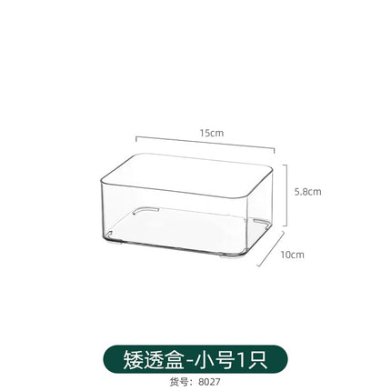 Bathroom Makeup Cotton Wall-Mounted Storage Box Bathroom Cotton Swab Stick Makeup Remover Cotton Dormitory Hair Accessories Storage Rack