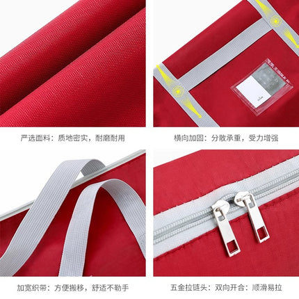 Quilt Storage Bag, Extra Large Capacity, Thickeneded Oxford Cloth, Special Moving, Packing and Organizing Woven Bag for Quilts and Clothing