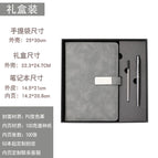 Cigarette ash business gift box set / A5