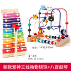 Small size [hand-eye coordination training / smooth and burr-free] - [cupid] three-line animal maze + musical rattle
