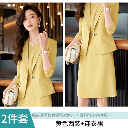 Brown Small Suit Jacket Women's Spring and Autumn New Work Clothes Business Suit dress Suit Two-piece Dress