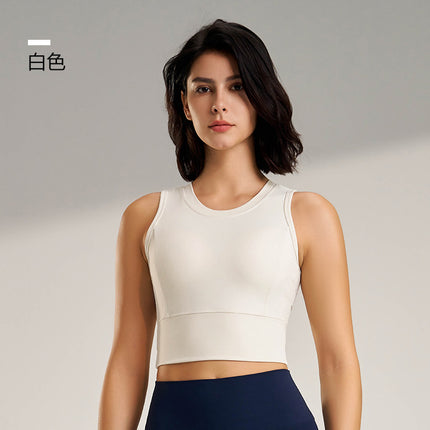 Lu Sports Bra Underwear Yoga Running Breathable Quick-Drying Fitness Vest with Chest Pad Shock-Proof Fixed Cup Beautiful Back