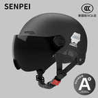 Class a 3c obsidian black bear [short sunglasses]