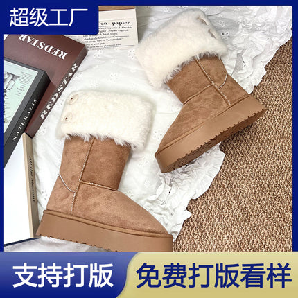2025 New Style Foldable Two-Wear Design Snow Boots for Women, Non-Slip Plus Velvet Cotton Shoes, Over-The-Knee Boots