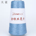 Sky blue 35#