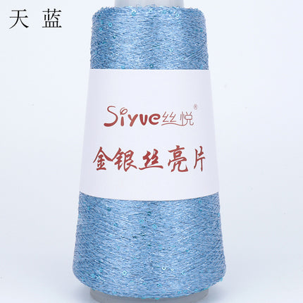 silk yue/diy hand-woven wool ball sweater line magic color gold and silver sequin line wrapped flower colorful companion wiring