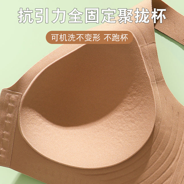 plus size Front Buckle Underwear Women's Big Chest Push-up Bra Summer Thin Non-rims Sports Traceless Beauty Vest-style Bra