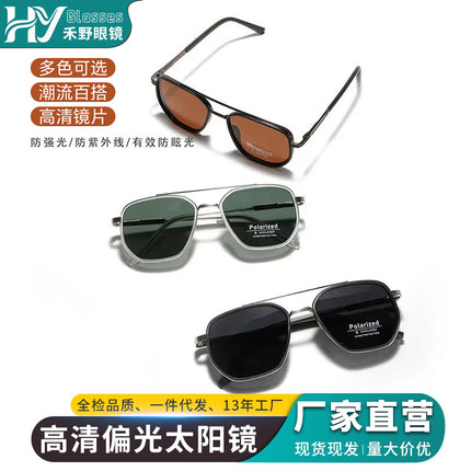 Semi-Metal Large Square Frame Sunglasses for Men Tr90 Polarized Glasses 2025 New Fashion Retro Sunglasses for Women Factory Direct Sales