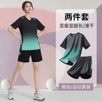 four-color suit green / M