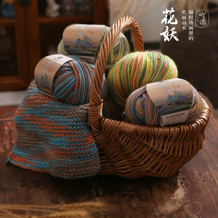 Puppet Flower Demon Wool Thread Ball Handmade DIY Knitting Stick Needle Crochet Pure Wool Thread Sweater Jacquard Blanket Wool