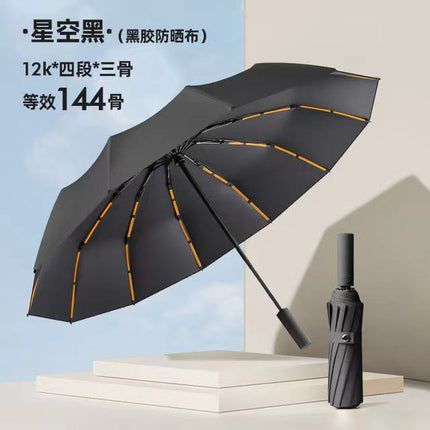 Thickened and Enlarged Umbrella for Both Sunny and Rainy Weather, Women's Sunshade Umbrella, Wholesale Rain Gear, Folding Large Umbrella, 24-Rib Umbrella, Automatic Wholesale 16