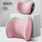 Pink - 1 headrest + 1 lumbar support