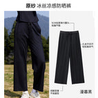 Dusk black / M( 42.5-52.5kg )