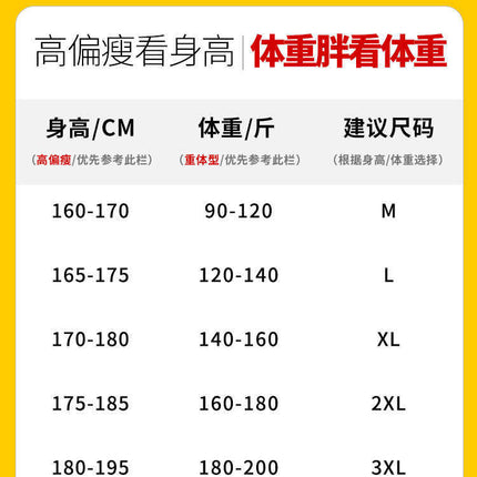 Camel HJCAMEL American Tooling Pants Men's Autumn and Winter Loose Straight Windproof Waterproof Parachute Pants Casual