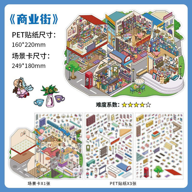 Infeel.Me Extra Large Scenery Stickers Today's Business Hours Open - Part Twelve DIY Journal Scene Stickers