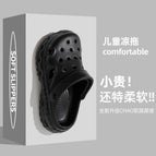 Black [eva new environmental protection upgrade] / 26-27 [inner length 17.5cm, suitable for foot length 16.5]