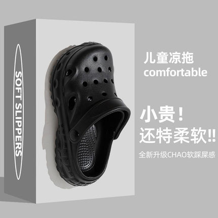 Violent Bear Children's Croc Shoes Summer Boys' Non-Slip Soft Sole Girls' Bathing Beach Shoes Baotou Parent-Child Sandals and Slippers