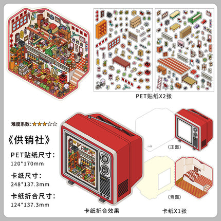 Infeel.Me Extra Large Scenery Stickers Today's Business Hours Open - Part Twelve DIY Journal Scene Stickers