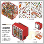 Supply and marketing cooperative (19th edition)