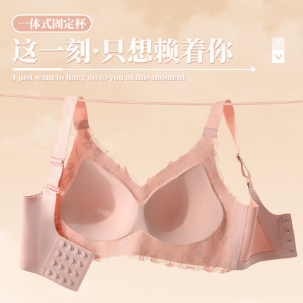 Seamless Large Size Intimates for Women, Thin, Fat mm 100kg, Fixed Cup, Big Breasts, Small Sports Push-Up Vest Bra D