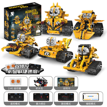 Children and Teenagers Stem Programming Robot Compatible with Building Blocks Electric Remote Control Science and Education Toys Gifts Programmable