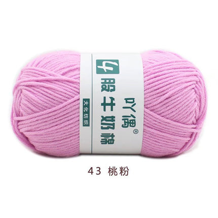 Aridor 4 strands milk cotton wool tufting gun special thread carpet crochet doll yarn children crochet thread