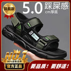 Black and green [flagship model] / 38 ready stock, quick delivery