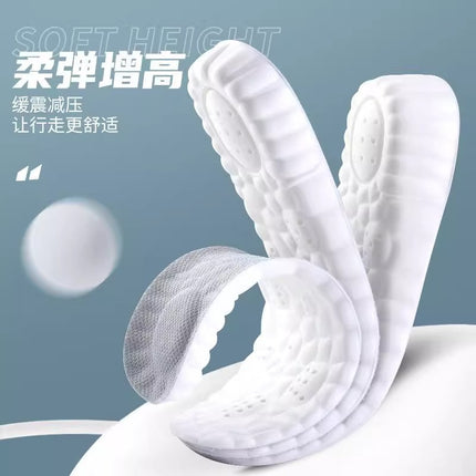 Factory Direct Sales Cloud Heightening Insole Shock Latex Inner Heightening Insole Breathable Anti-Odor Sports Insole Shock Absorption