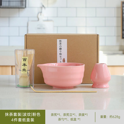 Japanese-Style Matcha Brush Tea Whisk Stand Bamboo Whisk Tea Gift Set Cross-Border Shipping