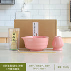 Matcha set|Corrugated style|Pink|4 piece set in carton
