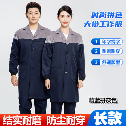 Color-Blocked Coats, Labor Protection Smocks, Aprons, Men's and Women's Work Clothes, Spring and Autumn Long Warehouse Workers' Anti-Pollution Clothes Wholesale