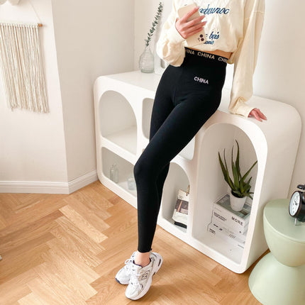 Autumn New Women's Leggings for Outerwear, Thin Chinese Style Embroidered Slim Fit Pencil Pants for Women