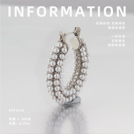 Tanabata Light Luxury Coral Pearl Earrings No Fading Niche Design Sense Earrings French Retro Accessories Women's Wholesale