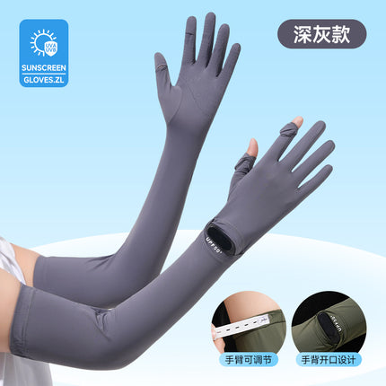 Summer Sunscreen Sleeve Women's Anti-UV Ice Silk Gloves Driving Sunshade Layered Arm Sleeve Outdoor Summer Thin