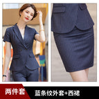Blue Strip Suit Skirt / S