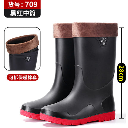 New Thickened High-Tube Men's Waterproof Non-Slip Warm Outdoor Fishing Rubber Boots with Drawstring