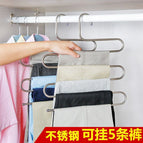 S-type five-layer stainless steel