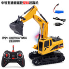 5-channel excavator [plastic digging bucket]