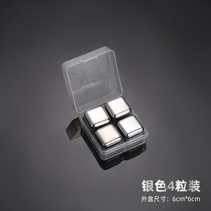 304 Food Grade Stainless Steel Ice Cube Quick-Frozen Ice Tartar Set Bar Whiskey Iced Red Wine Metal Ice Cubes